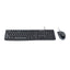 Logitech media combo juego de teclado y raton USB MK200