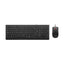 Lenovo combo teclado y mouse essential wired 4x31r64424
