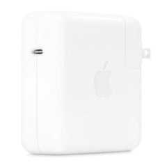 CARGADOR COMPLETO MAGSAFE 45W MACBOOK BLANCO