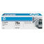 HP cartucho de toner negro laserjet 78A CE278A
