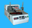 Plancha calefaccion digital Sunshine separadora pantallas movil