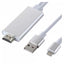 Amely cable mhl HDMI USB iPhone OT-7522C