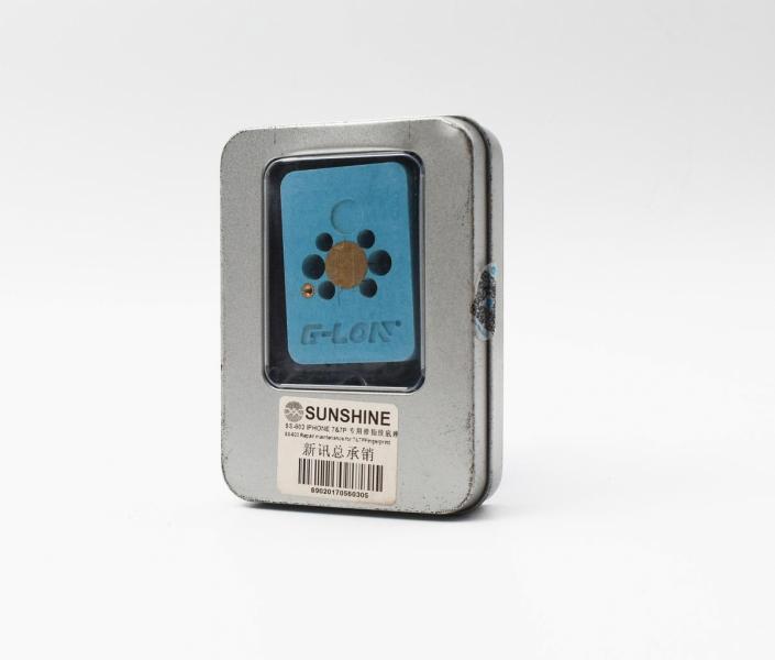Base Reparar Boton Home Iphone 7G 7 Plus SS-603 Sunshine Imagen principal del producto
