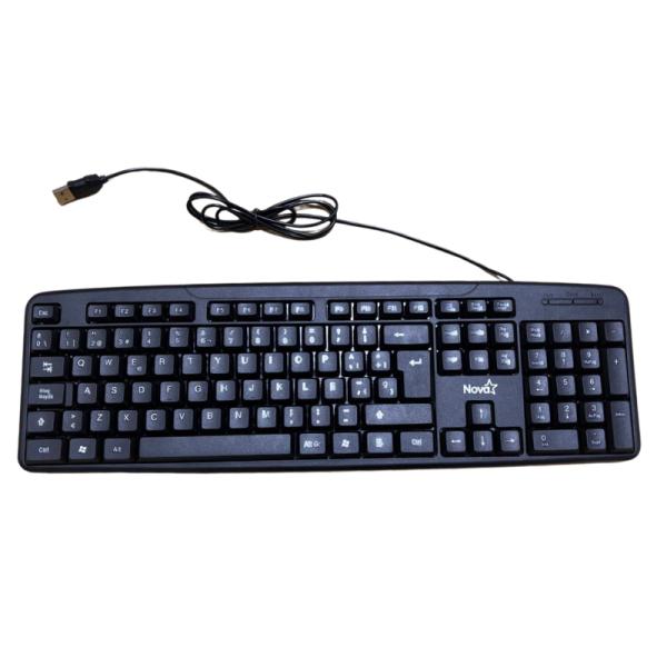 Teclado Nova Kb3802u0001c Membrana Alámbrico USB Español - Negro