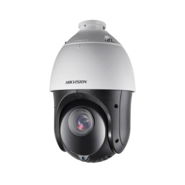 Cámara PTZ Hikvision 2MP full HD zoom óptico 25X DS-2AE4225TI-D Imagen principal del producto