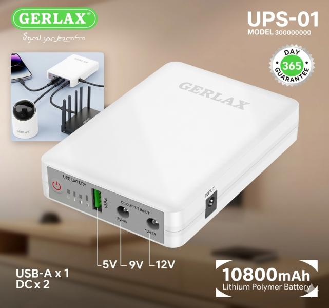 UPS Sistema de Alimentacion Ininterrumpida para Router UPS-01 Gerlax - Blanco