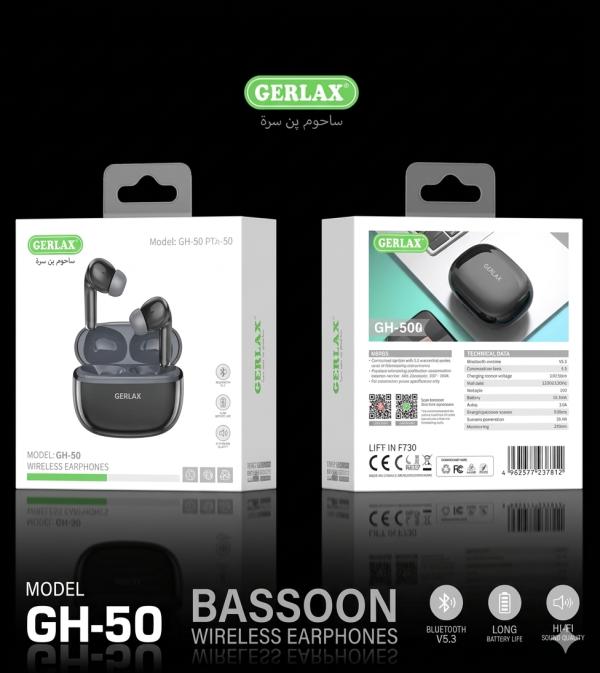 Audifono Manos Libres GH-50 Gerlax - Negro