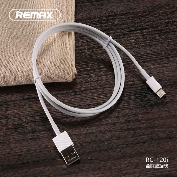 CABLE USB LIGHTNING RC-120I CHAINO REMAX - BLANCO