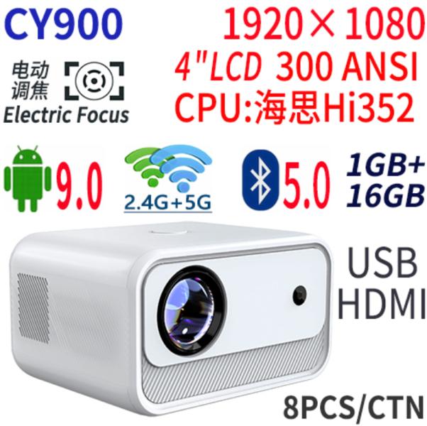 Proyector CY90