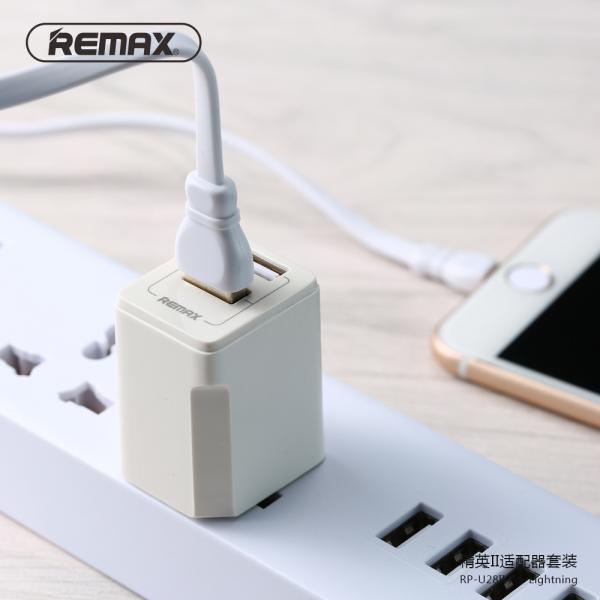 Cargador Casa RP-U2811 Remax - Lightning Blanco