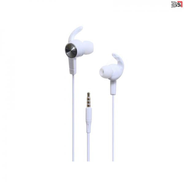 Audifono Manos Libres YK800 Yookie - Blanco Plateado