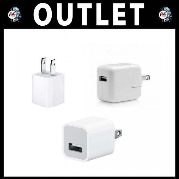 Cargador Cubo Surtido Outlet