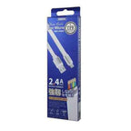 Cable USB Micro B RC-154M Serie Lesu PRO Remax - Blanco