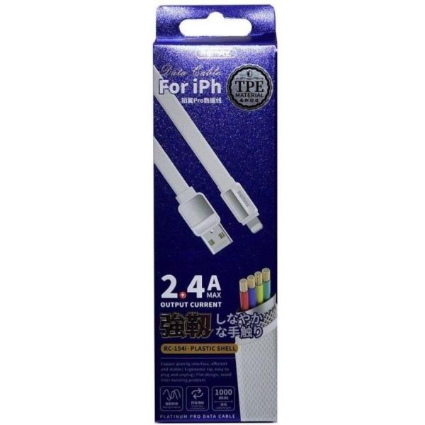 Cable USB Lightning RC-154I Serie Lesu PRO Remax - Blanco