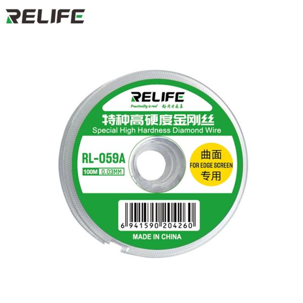 Repuesto Cable para Relife para sacar gorilla glass 0.03 mm RL-059C Imagen secundaria del producto
