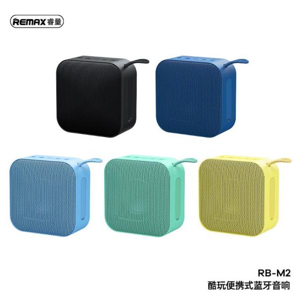 Parlante Bluetooth RB-M2 Serie Cooplay Remax - Celeste
