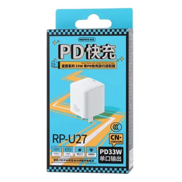 Cargador Cubo Casa RP-U27 Remax - Rosado