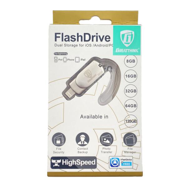 Llave Maya Multiplataforma 32GB Greatthink - Plateada