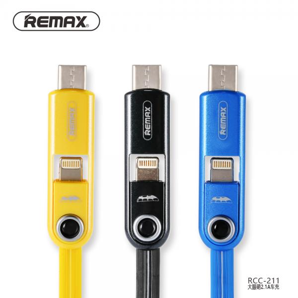 CARGADOR CARRO USB LIGHTNING MICRO B RCC211 LEMEN REMAX - AMARILLO