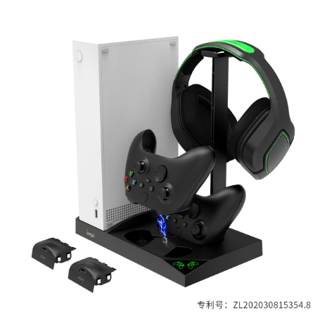 Estante Cargador para X Box PG-XBS013 Ipega - Blanco