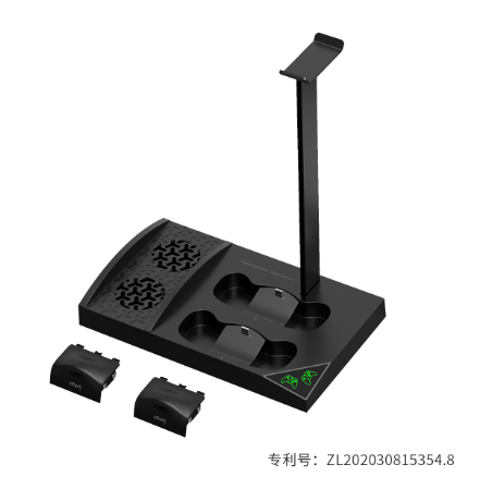 Estante Cargador para X Box PG-XBS013 Ipega - Blanco