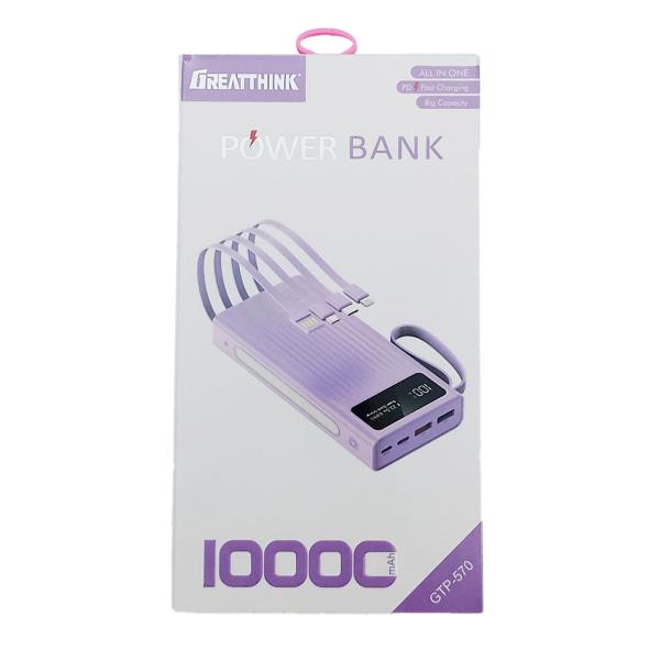 Greatthink batería de emergencia 10.000 mAh GTP-750