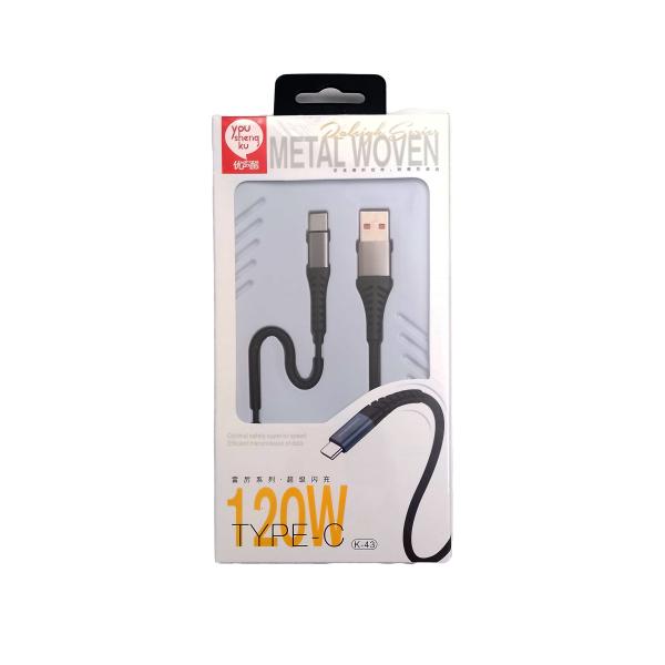 Youshengku cable USB tipo c K-43 Imagen principal del producto