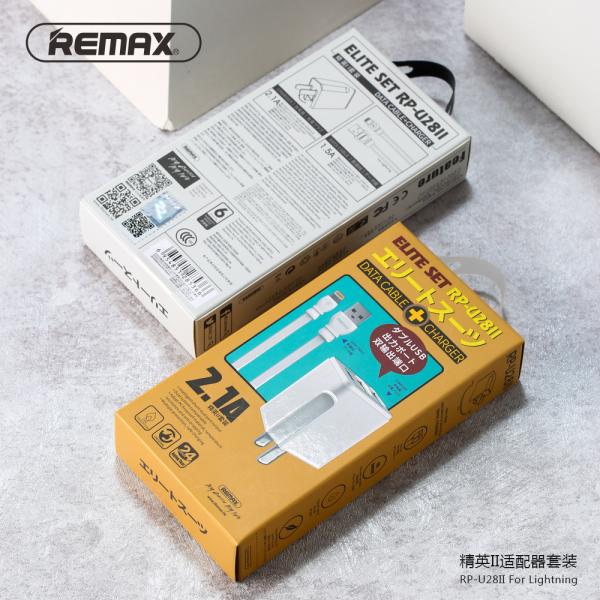 CARGADOR CASA RP-U2811 REMAX - LIGHTNING NEGRO