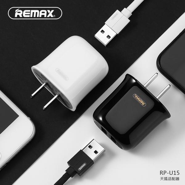 CARGADOR CUBO CASA RP-U15 TANFOX REMAX - NEGRO