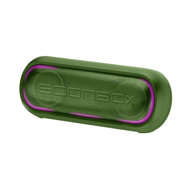 Parlante Bluetooth S3002 Soonbox - Verde