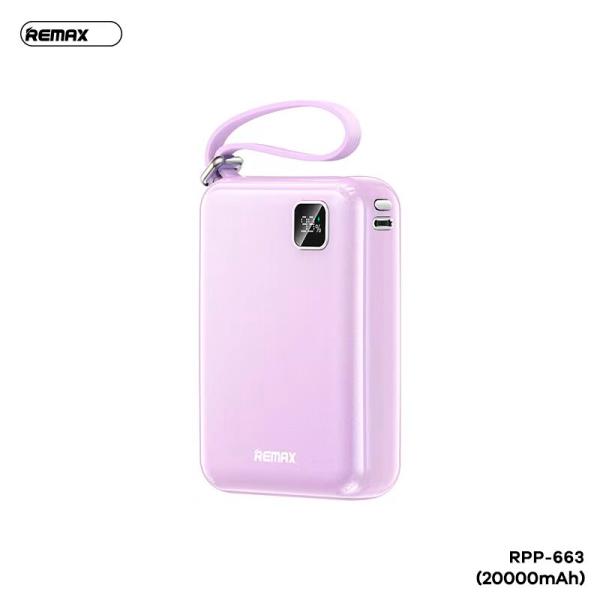 Bateria de Emergencia RPP-663 20.000mah Serie Licyal Remax - Morada