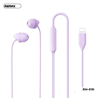 Audifonos Manos Libres RM-619 Serie Sleep Remax - Morado