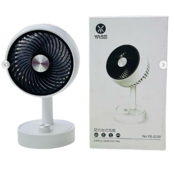 Ventilador YS2230B - Blanco