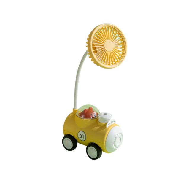 Ventilador MU339A - Amarillo