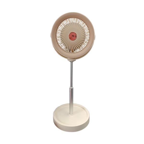 Ventilador YS2298B - Beige