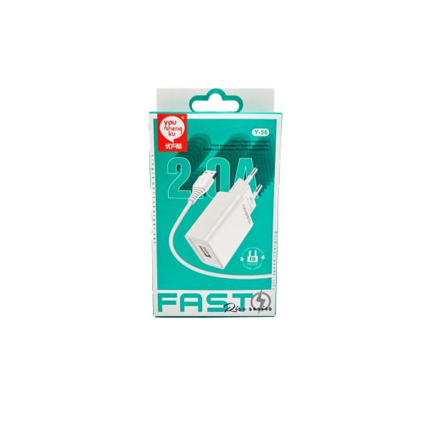 Youshengku cargador de casa Y-56 Imagen secundaria del producto