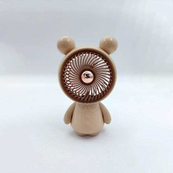 Ventilador YS2319 - Crema