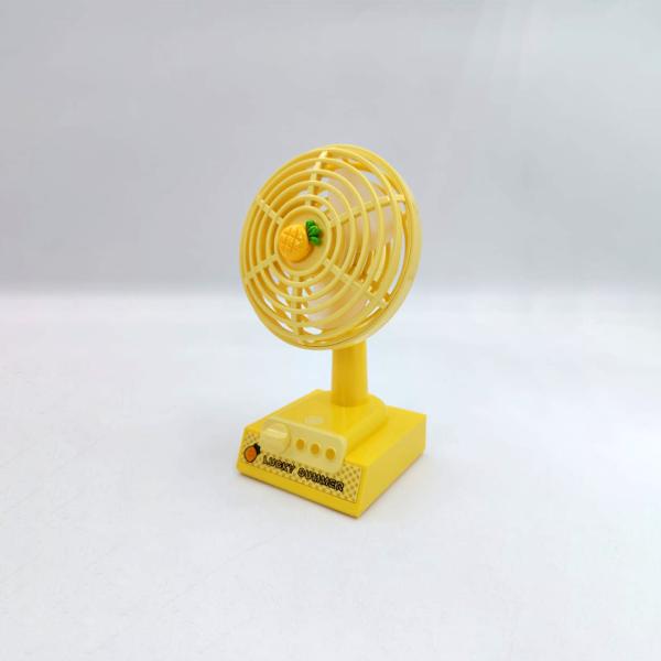 Ventilador YS2287 - Amarillo