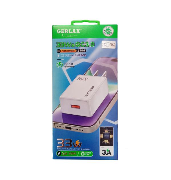 Cargador Casa GA-39M Gerlax - Tipo C Blanco Imagen principal del producto