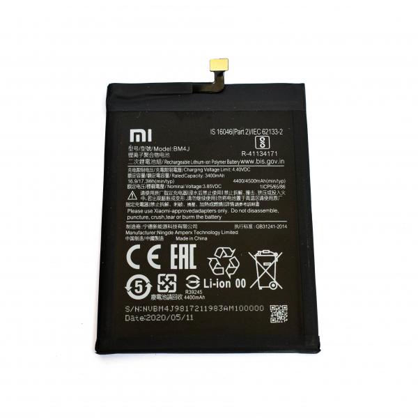 Repuesto BATERIA XIAOMI BM4J REDMI NOTE 8