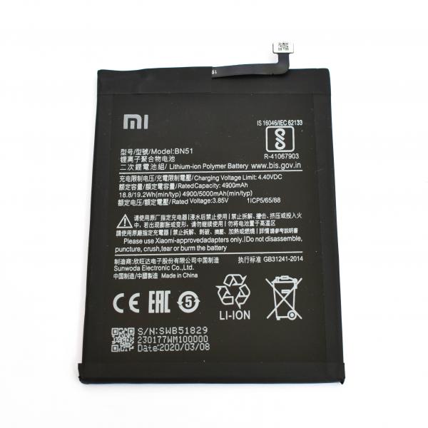 Repuesto BATERIA XIAOMI BN51 REDMI 8 REDMI 8A