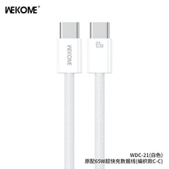 CABLE TIPO C- C  65W MODELO  WDC-21 WEKOME