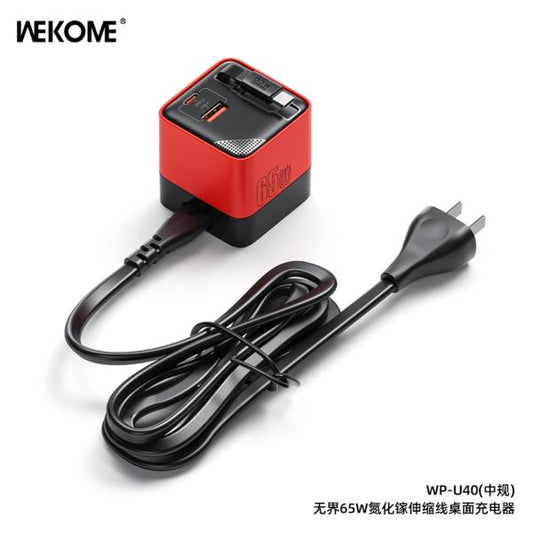 CUBO CARGADOR 65W MODELO WP-U40  WEKOME