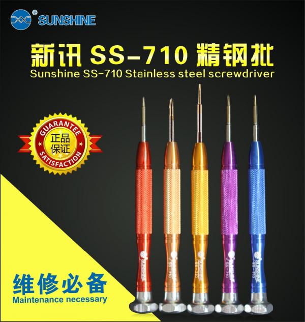 Destornillador SS-710 Sunshine - 1.5+