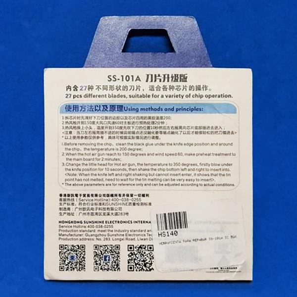 Repuesto Herramienta para Reparar SS-101A Ic Bga Juegos de Navajas Sunshine