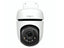 TP-Link Tapo C510W outdoor pan tilt SE