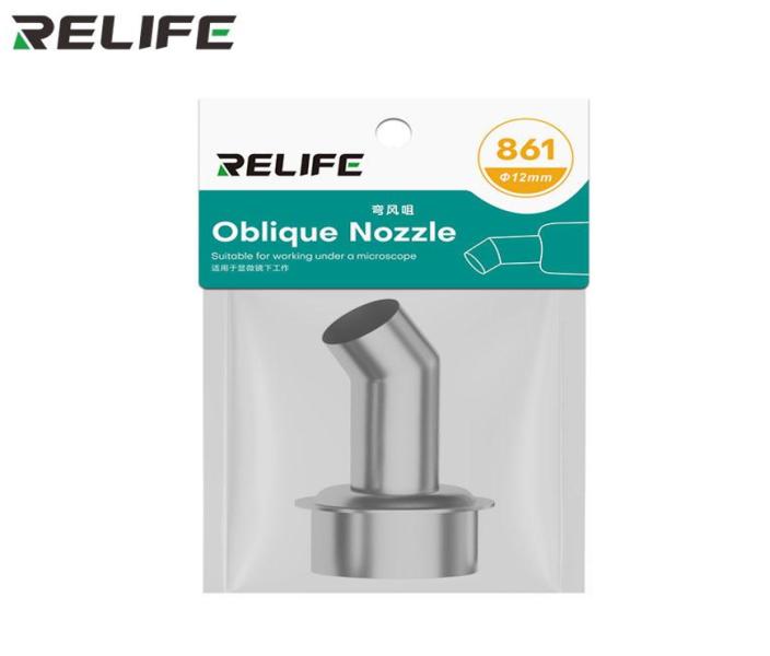 Boquilla para Estacion de Calor Blower 861 Quick - 12MM