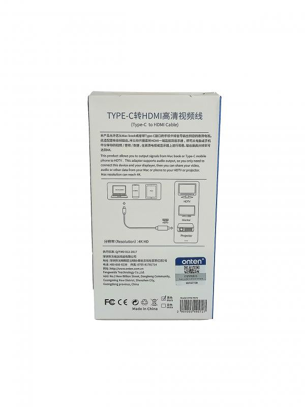 Cable Adaptador USB Tipo C a HDMI OTN-9572 Onten