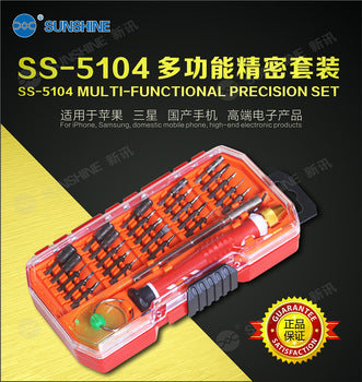 Destornillador Sunshine - SS-5104