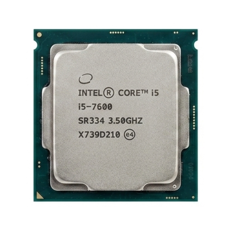 Procesador Intel tray I7 sexta generacion I7-6TA Imagen secundaria del producto